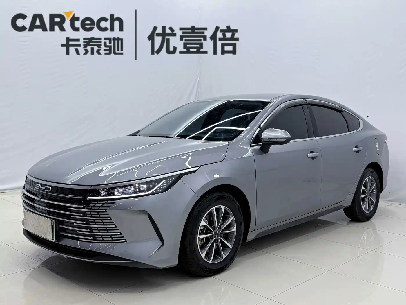 BYD Destroyer 05 2025 2024 Glory Edition DM-i 55KM Luxury