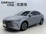 Фото 1 - BYD Destroyer 05