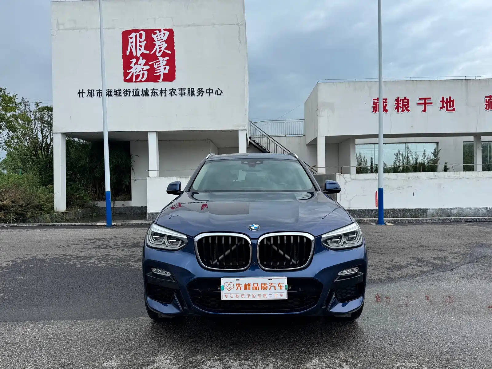 Фото 2 - BMW X3