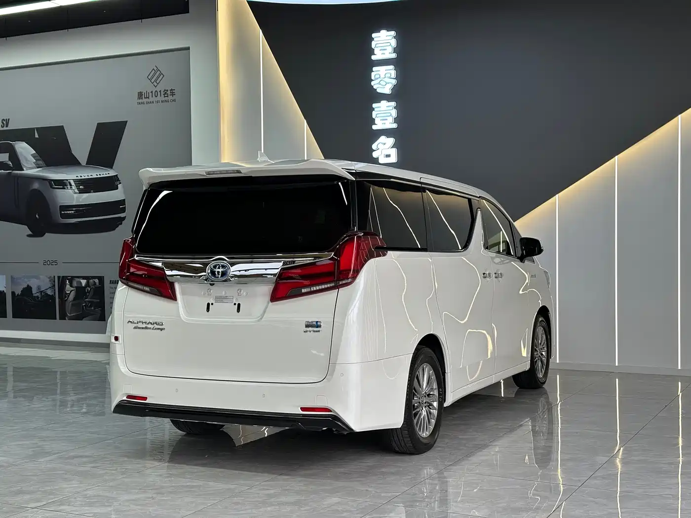 Toyota Alphard 2021 Hybrid 2.5L Premium фото 6