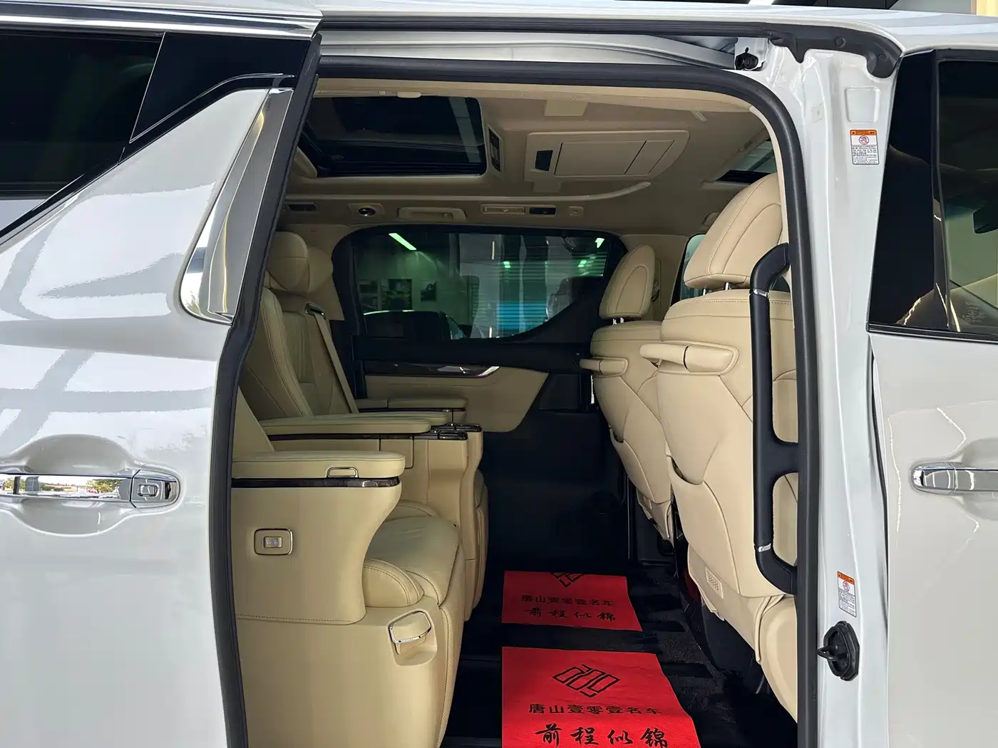 Toyota Alphard 2021 Hybrid 2.5L Premium фото 23
