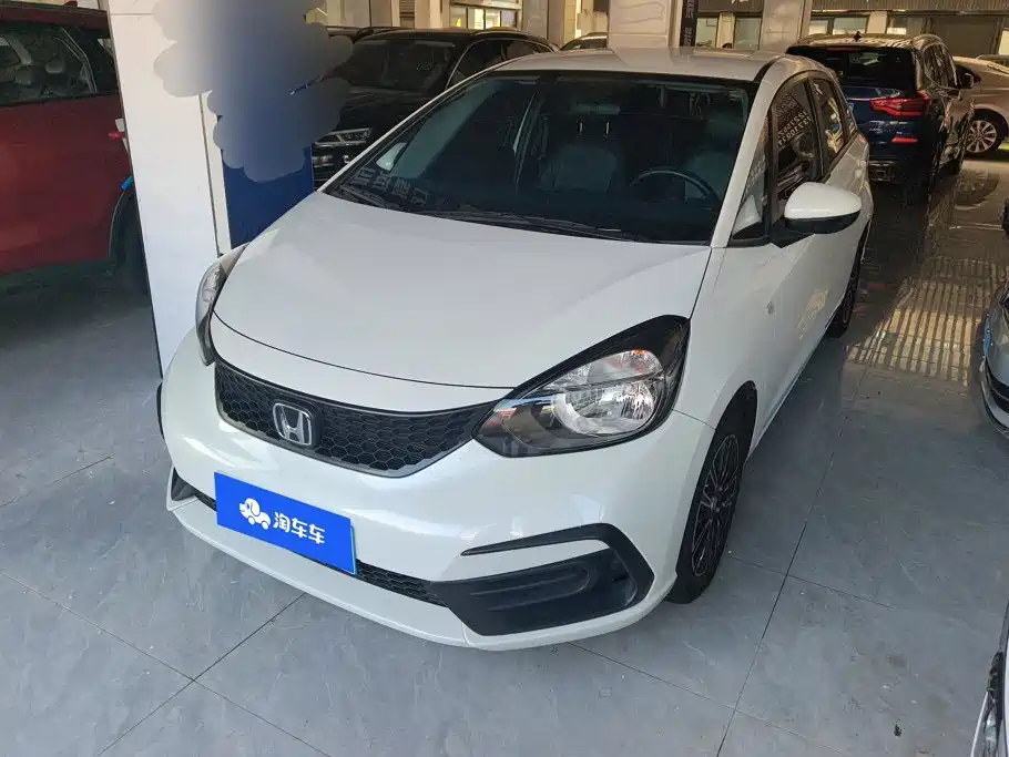 Honda Fit 2023 2023 1.5L CVT Trend Edition