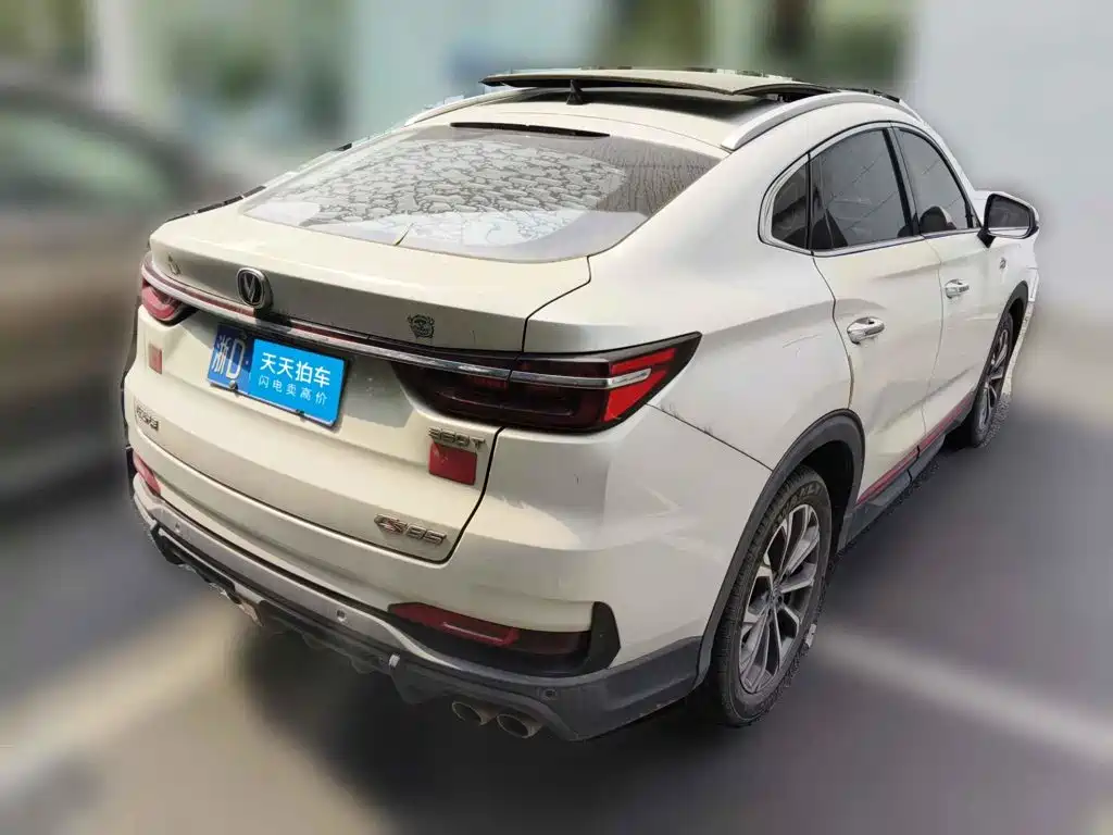 Changan CS85 2021 2021 2.0T Automatic Premium