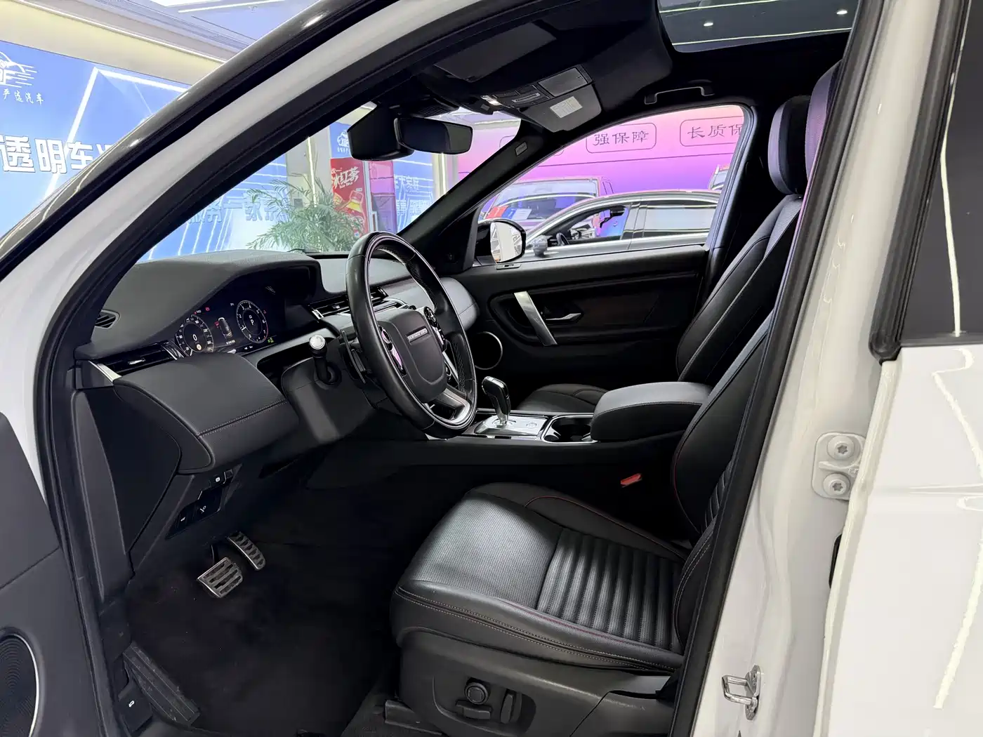 LAND ROVER DISCOVER SPORTS