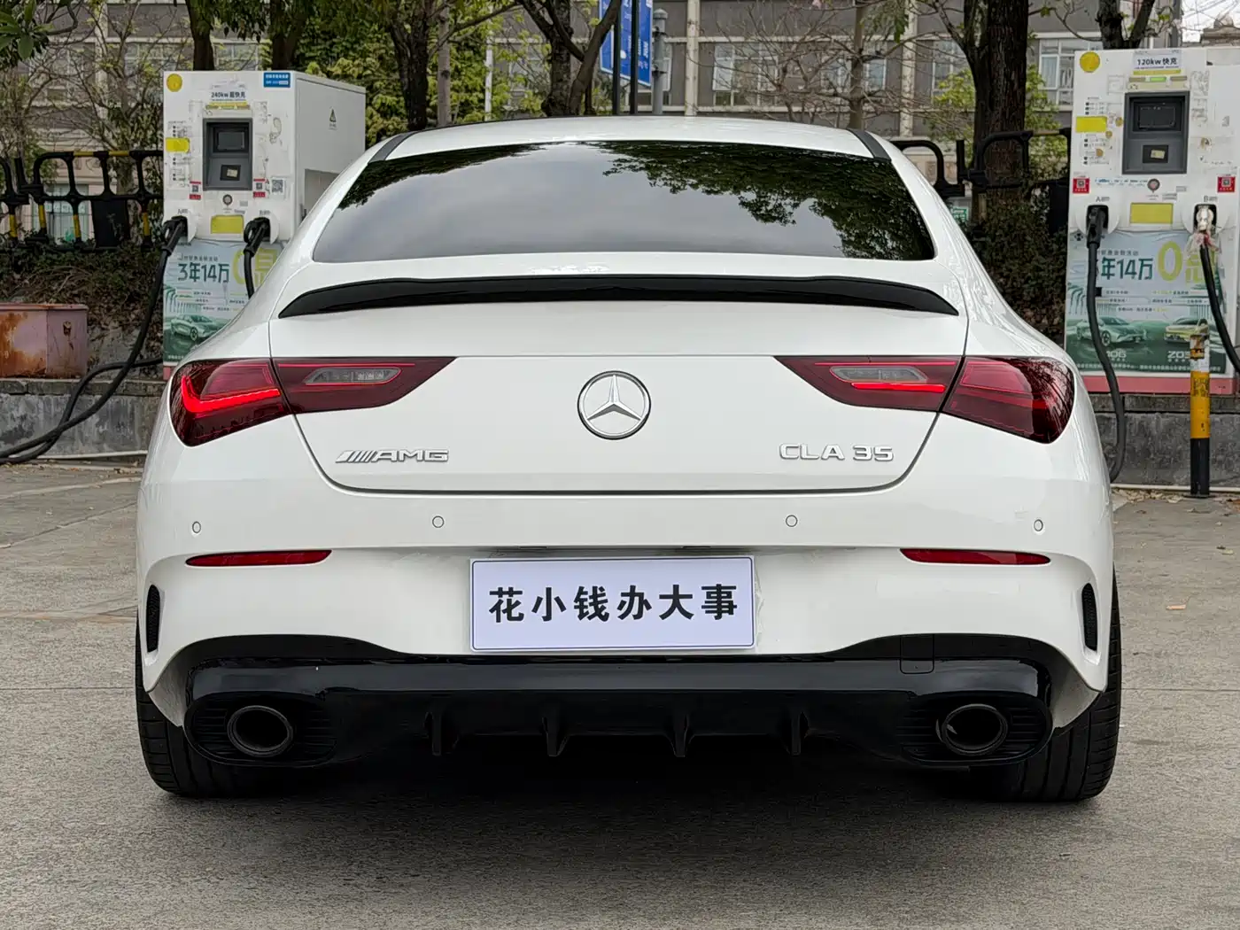 Mercedes-Benz CLA AMG 2024 AMG CLA 35 4MATIC фото 8