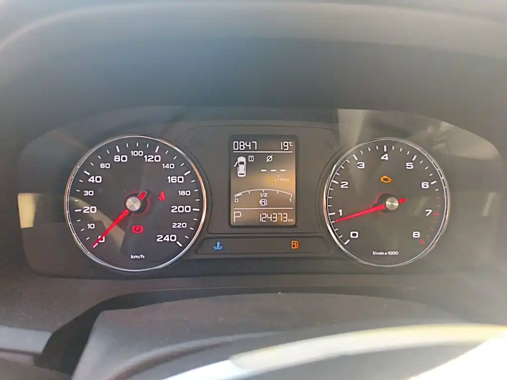 Roewe i6 2017 2017 20T Auto Internet Smart Enjoy Edition