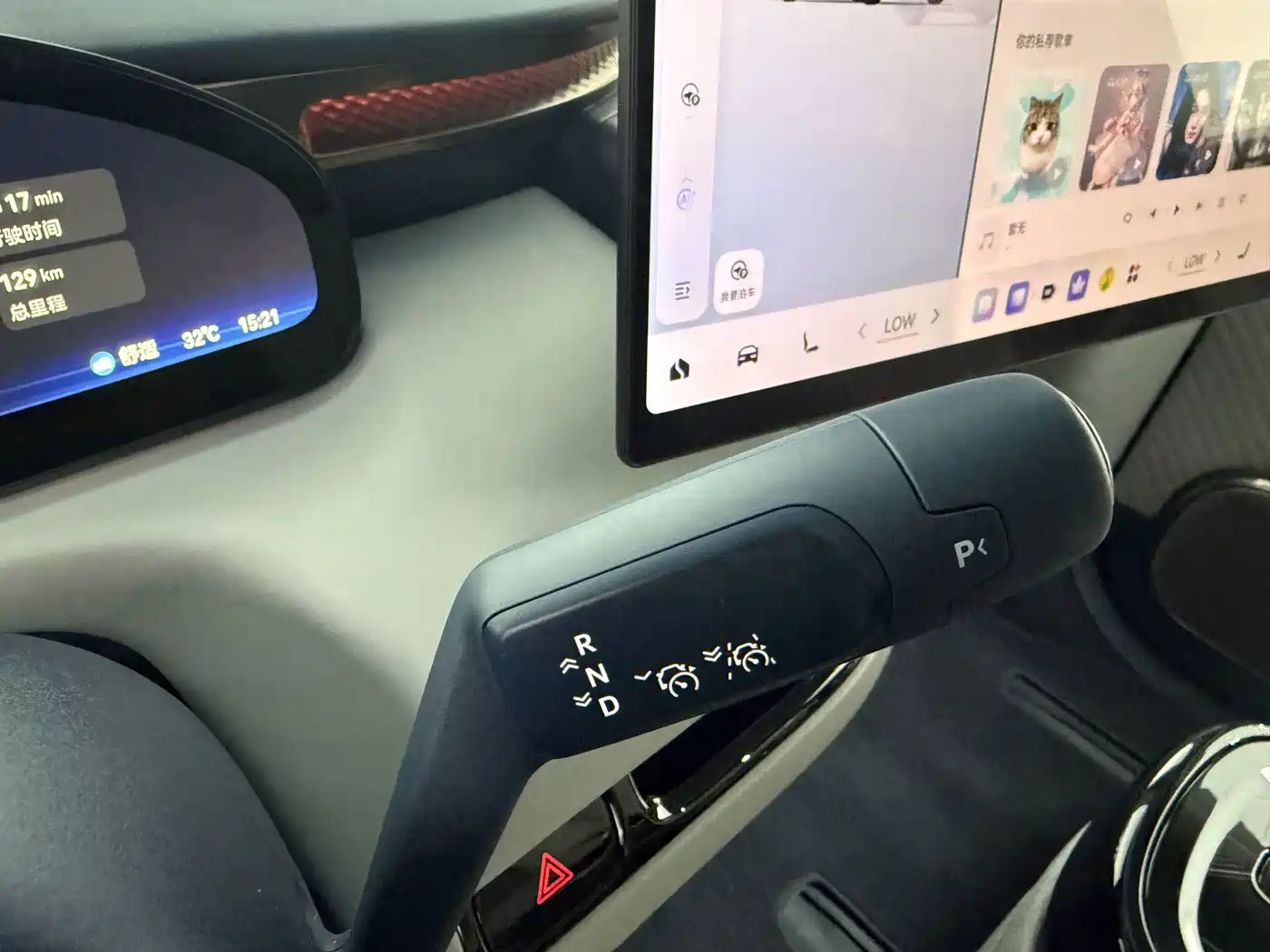 ZEEKR MIX 2026 2025 Smart Driving Edition