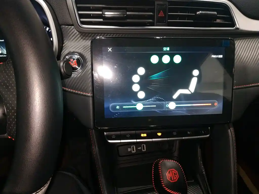 Photo 13 - MG ZS