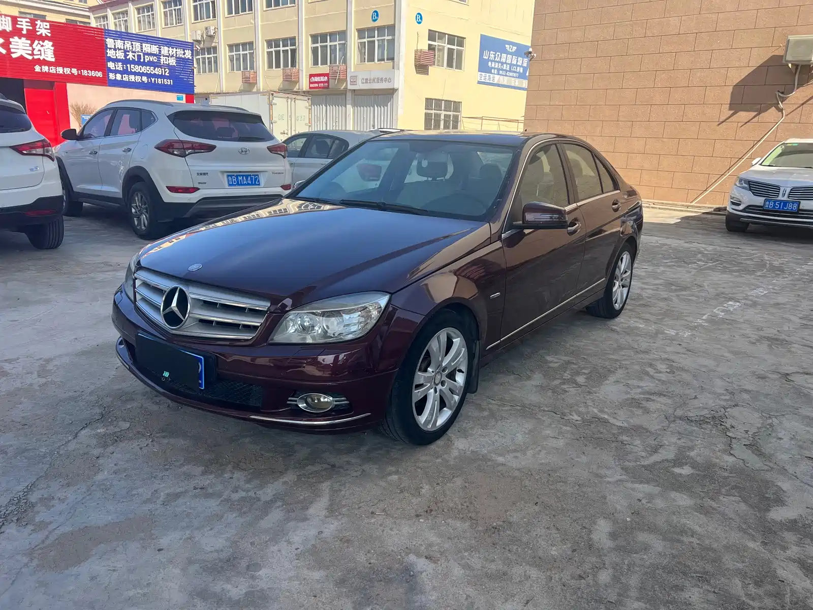 Фото 1 - Mercedes-Benz C-Class