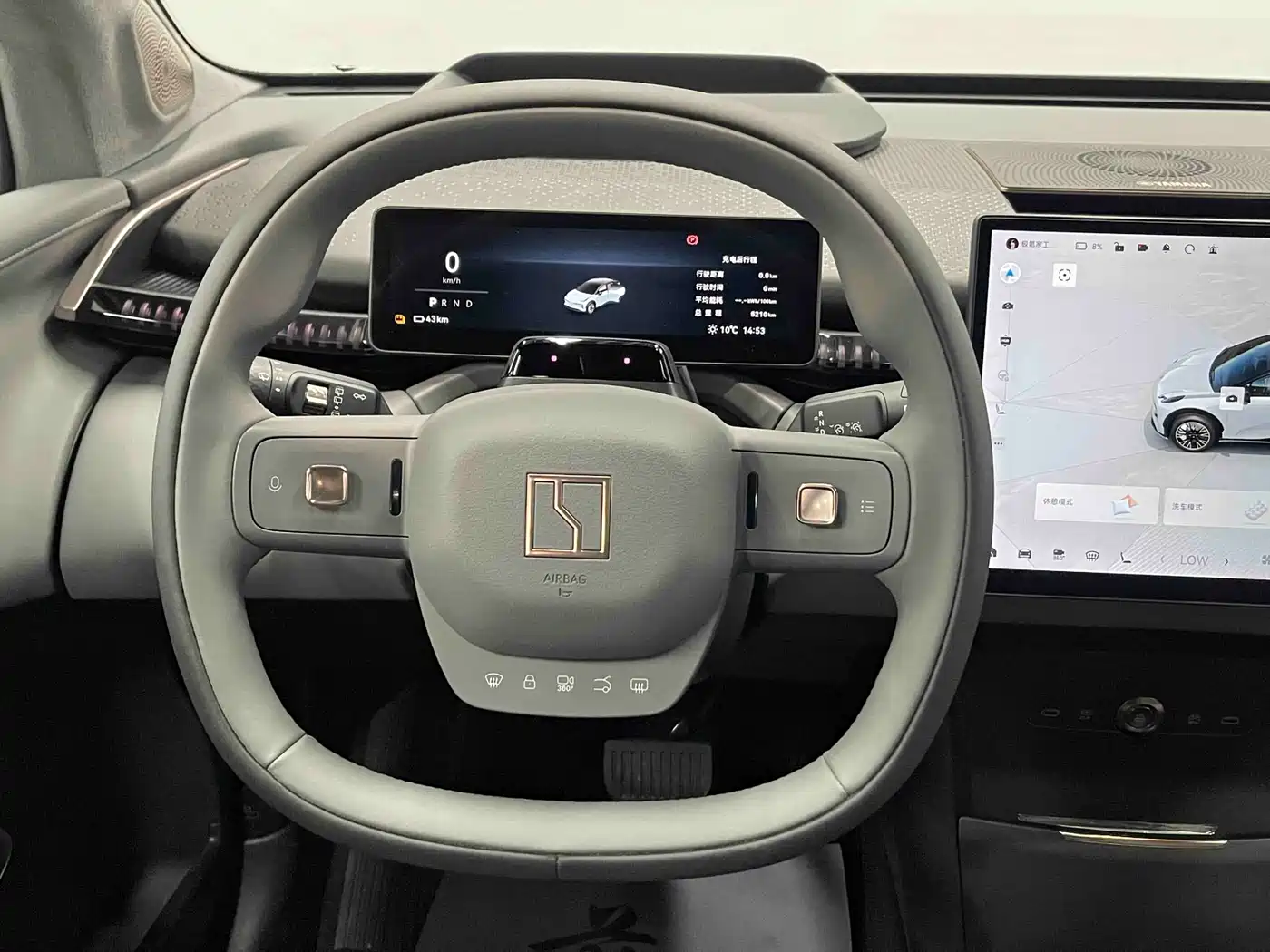 ZEEKR EXTREME KRYPTON X