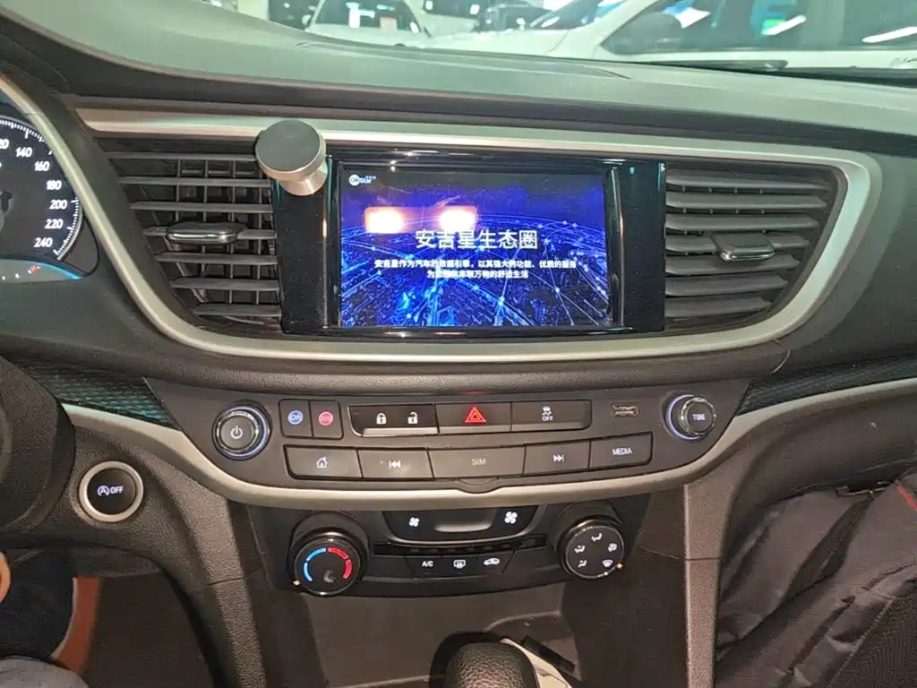 Buick Excelle 2023 2021 Facelift 1.3T Auto Mild Hybrid Elite