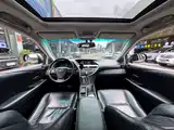 صورة 8 - Lexus RX Classic