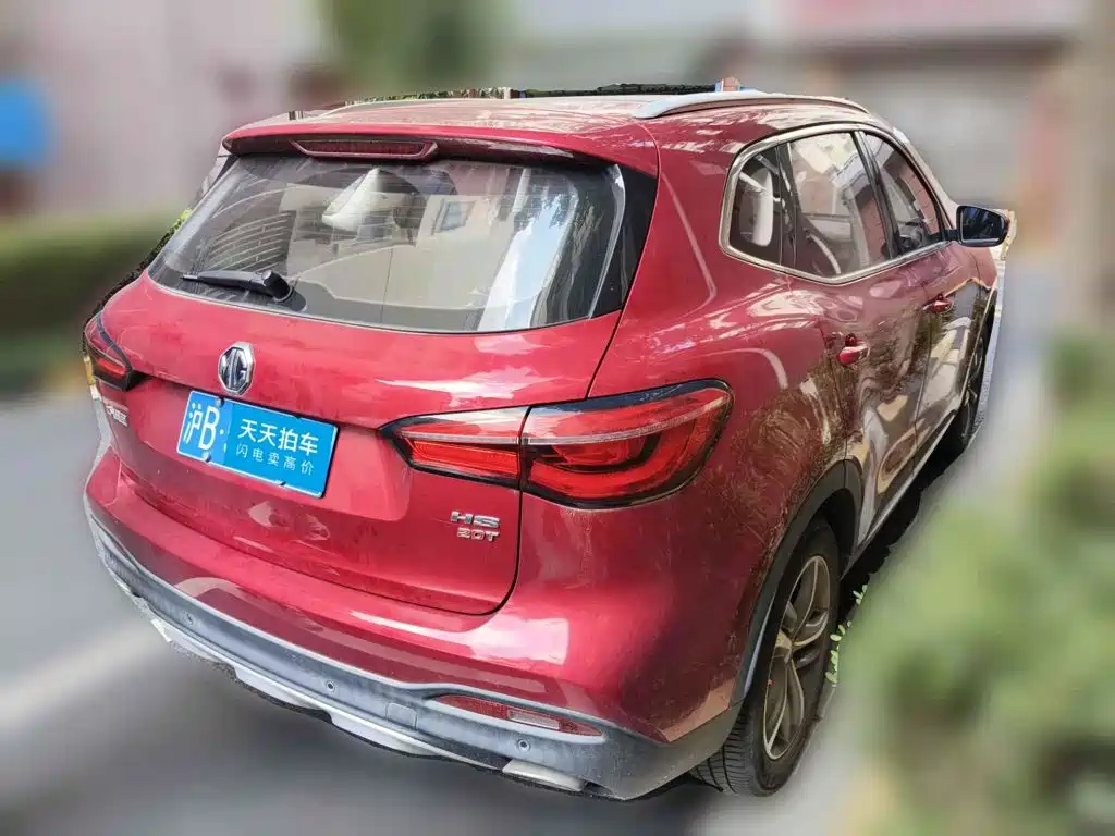 MG HS 2020 2019 20T Auto 2WD Trophy Super Sport Edition China VI