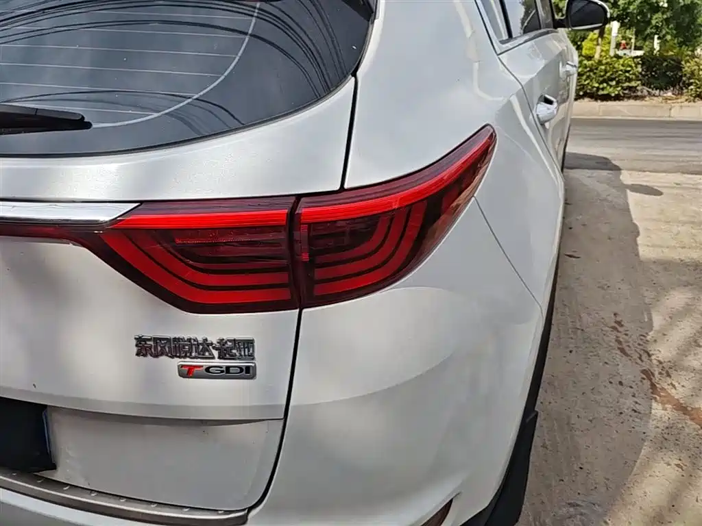 KIA KX5