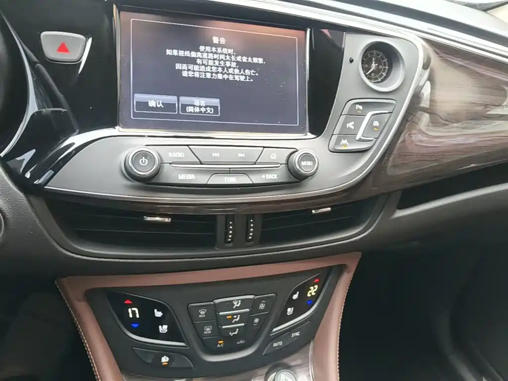 Buick Envision Plus 2017 28T AWD Luxury фото 13