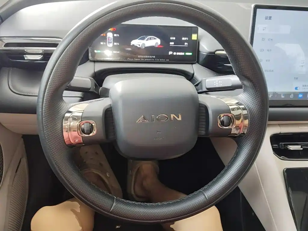 Aion RT 2024 2025 650 LiDAR Edition
