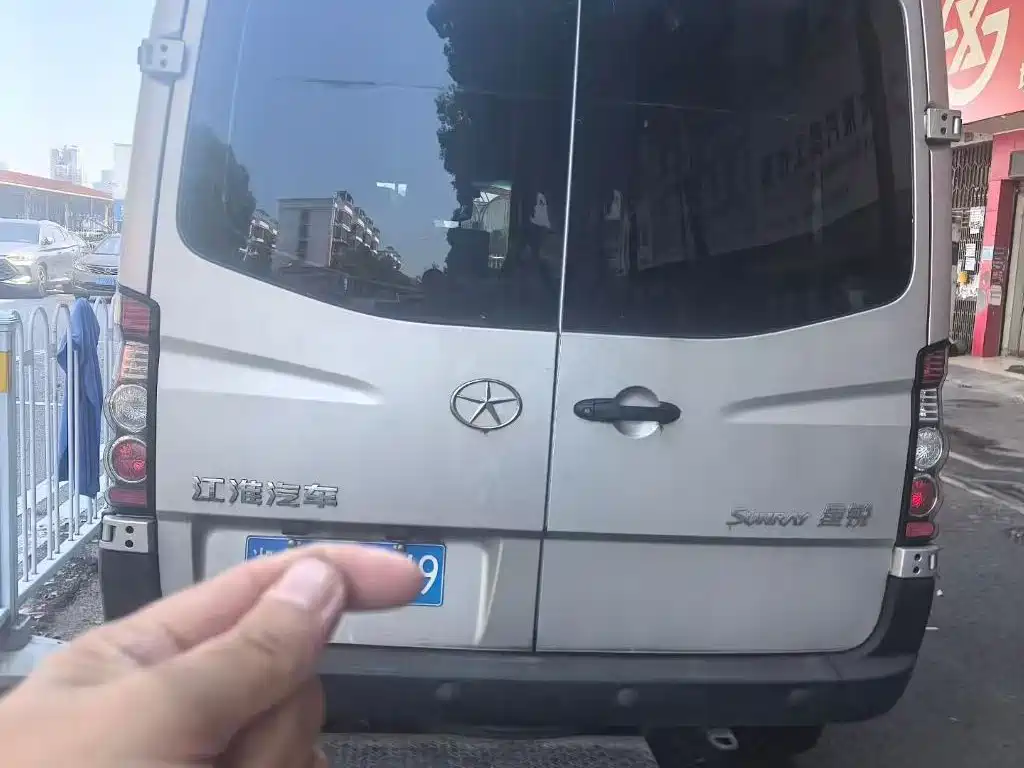 JAC Star锐 2022 2022 2.0T Fuel King PLUS Express Edition Short Wheelbase 6-7 Seater HFC4DB3-2E4