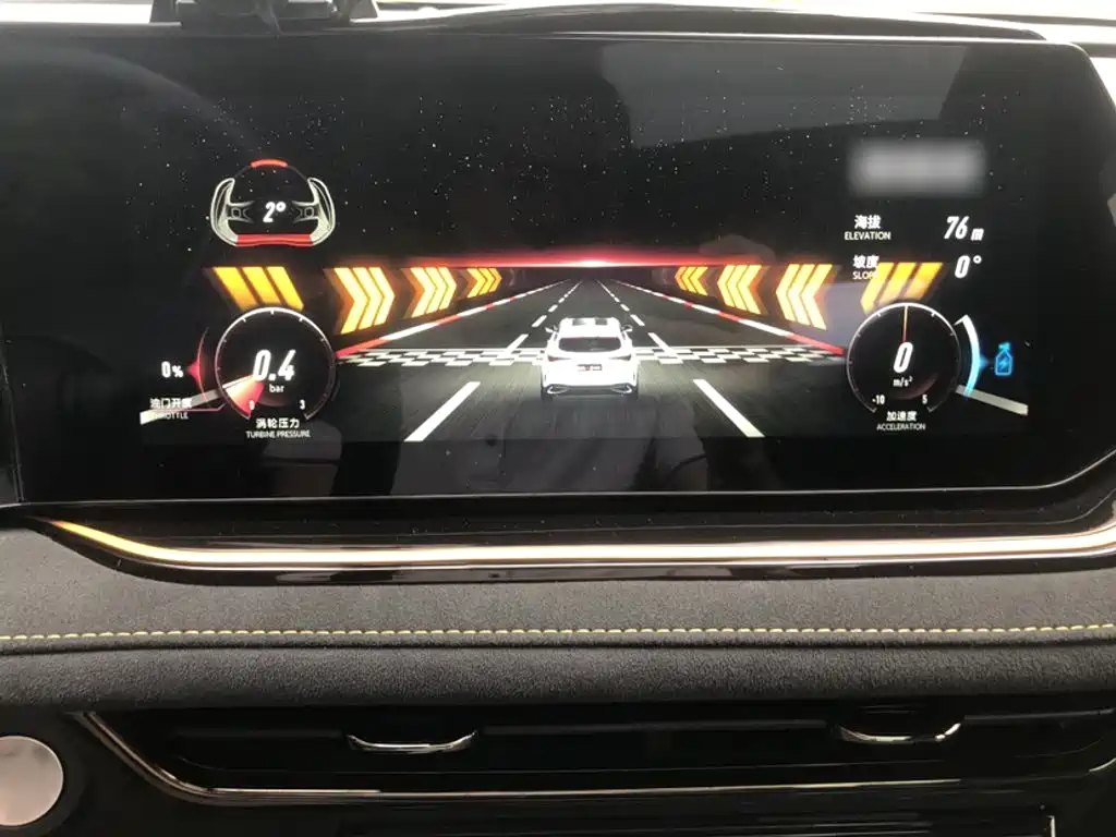 2023 Changan Oshan X5 PLUS