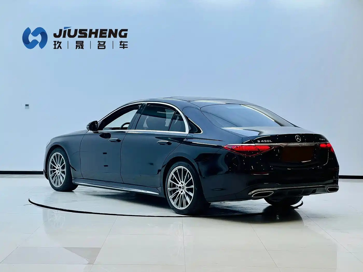 Mercedes-Benz S-Class 2023 2023 Model S 450 L 4MATIC