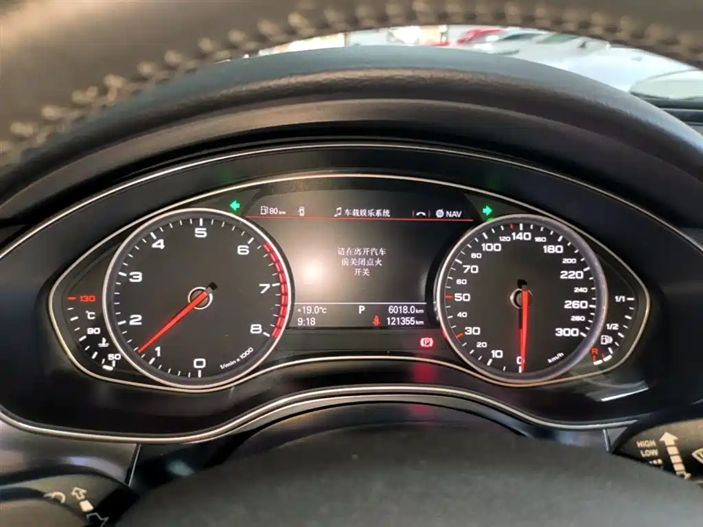 Audi A6L 2015 TFSI Millionth Anniversary Intelligent Leader Type фото 12