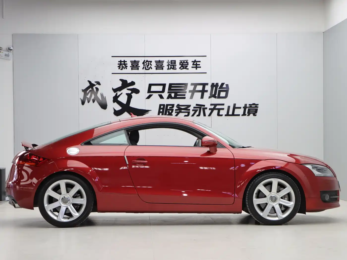 Audi TT 2008 2008 Model TT 3.2 Quattro