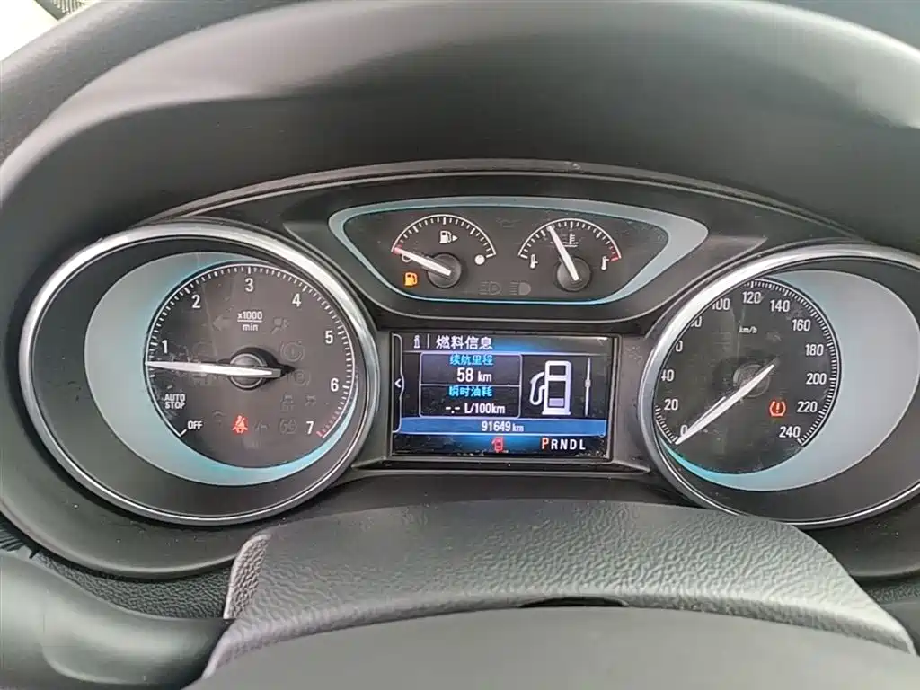 Buick Envision Plus 2017 20T FWD Elite фото 8