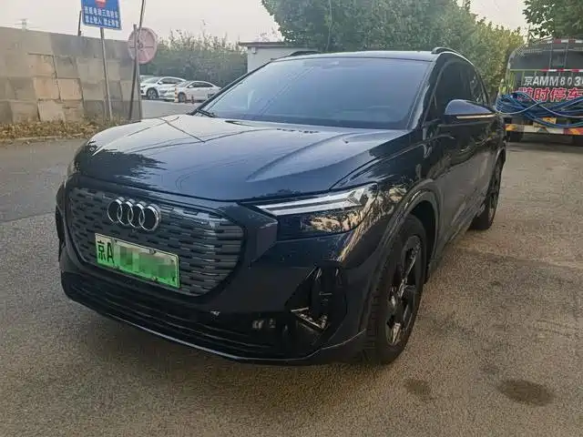 Audi Q4 e-tron 2023 2023 40 e-tron Innovation Edition