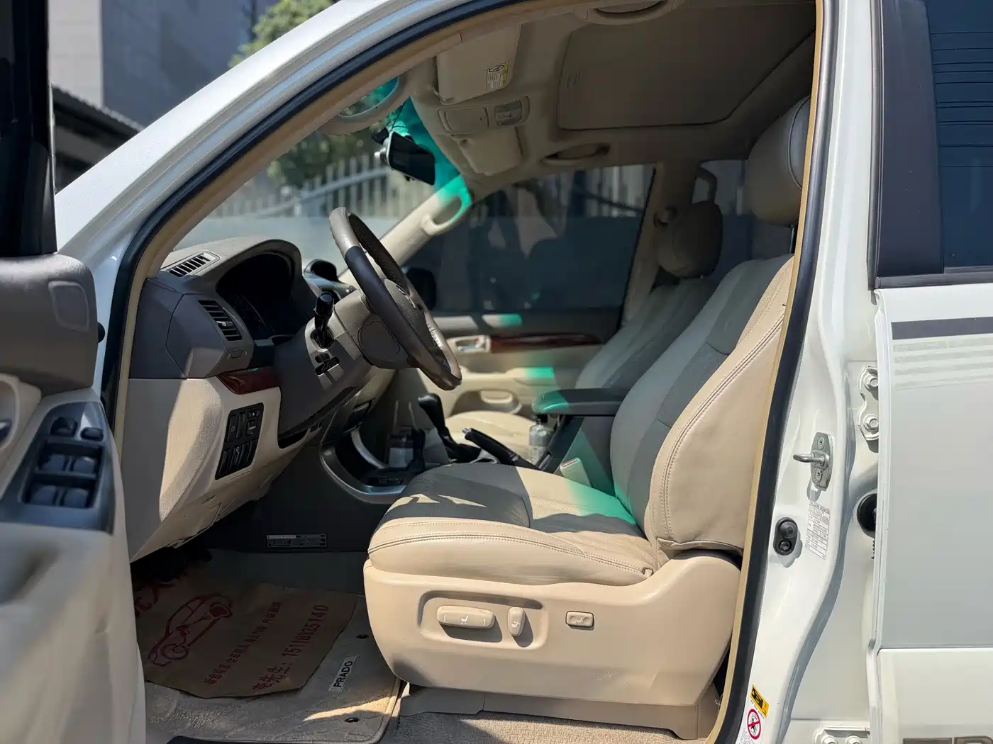 Toyota Prado (Import) 2003