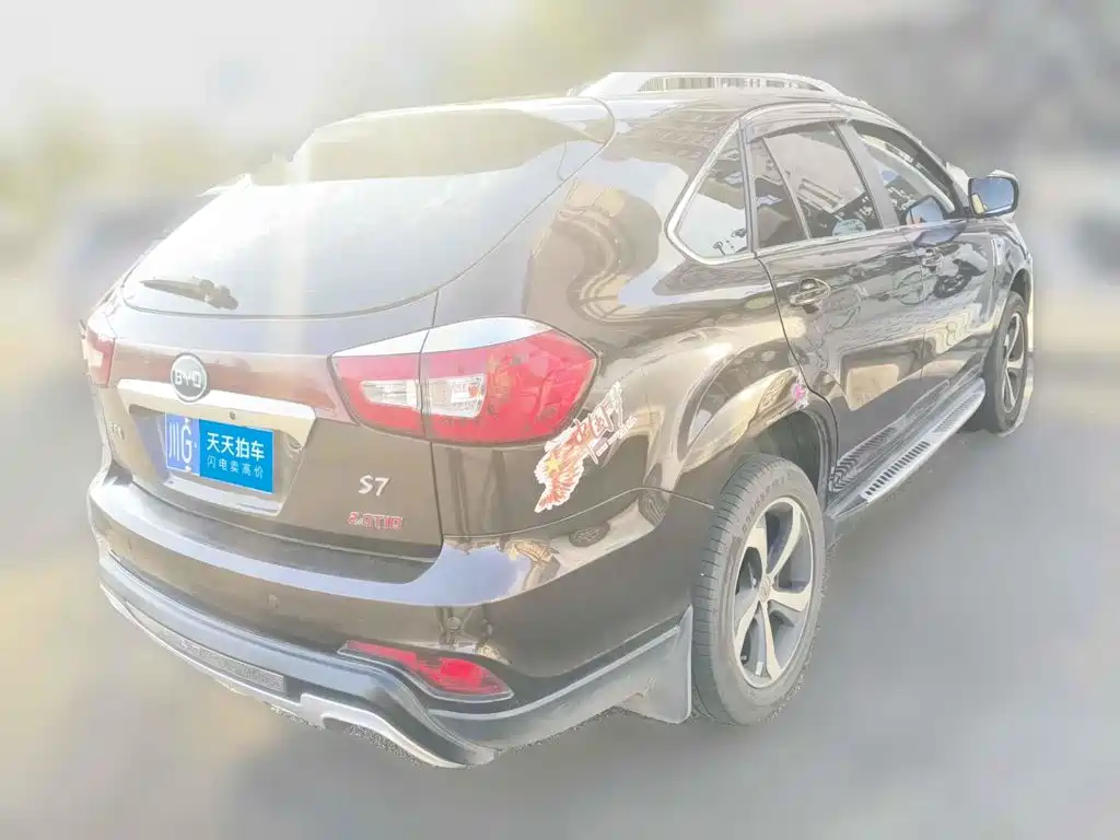 BYD S7 2015 2015 2.0T Automatic Premium