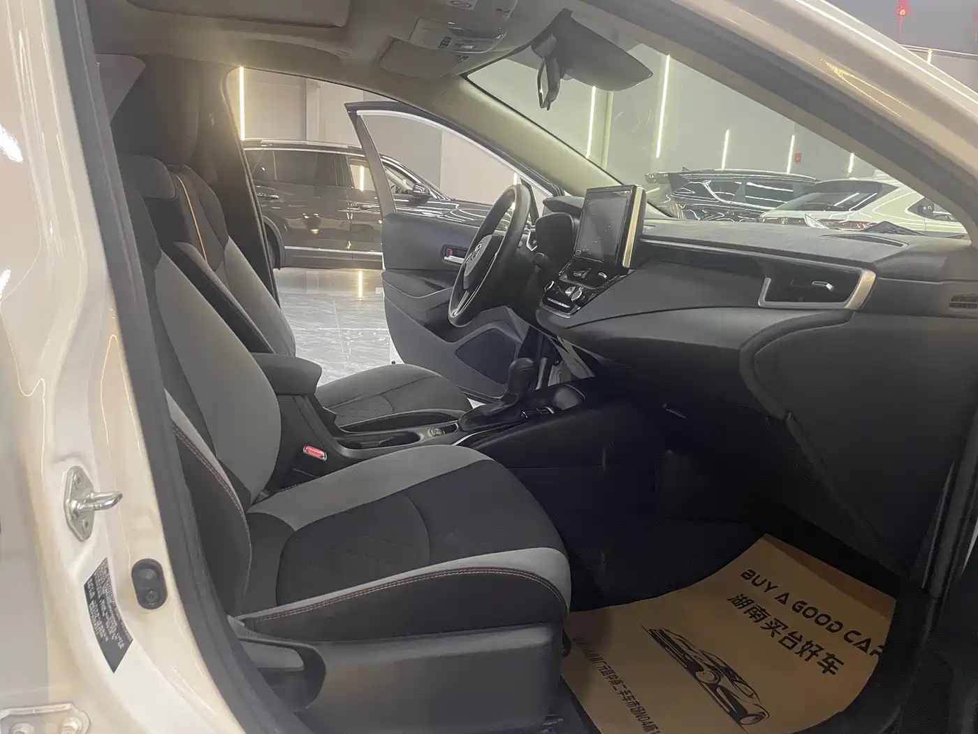 Toyota Corolla 2025 2023 1.2T Elite Edition