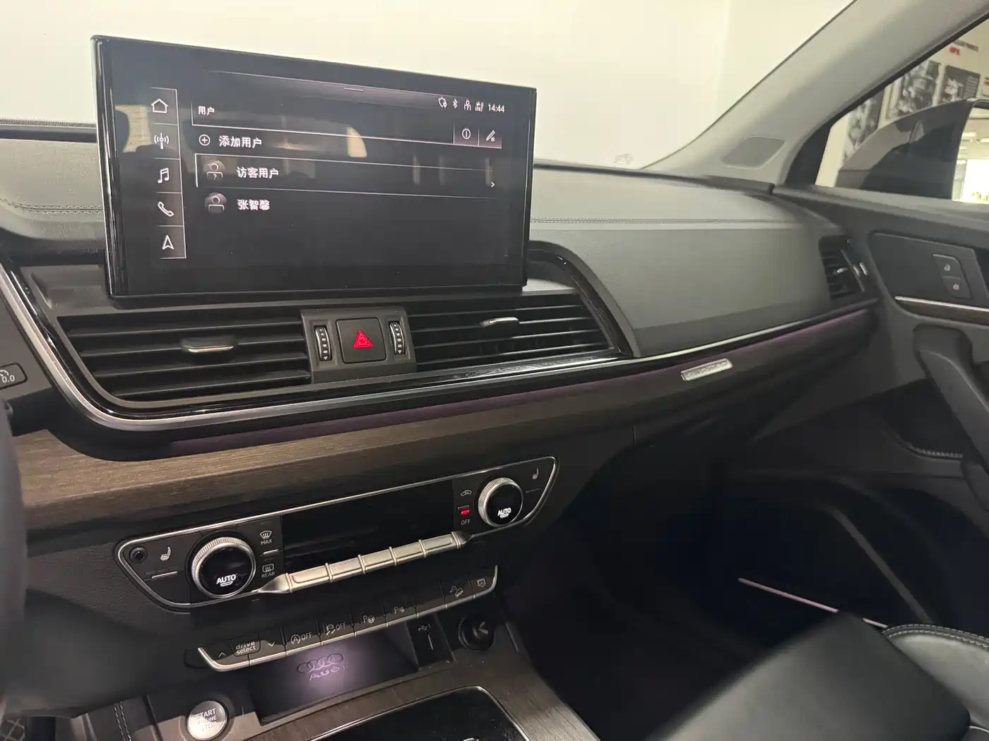 Audi Q5L 2022 Facelift 45T Premium Dynamic фото 10