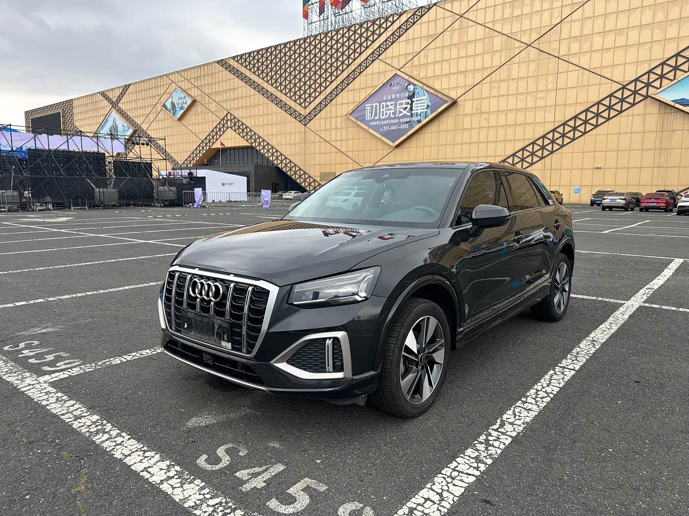 Audi Q2L