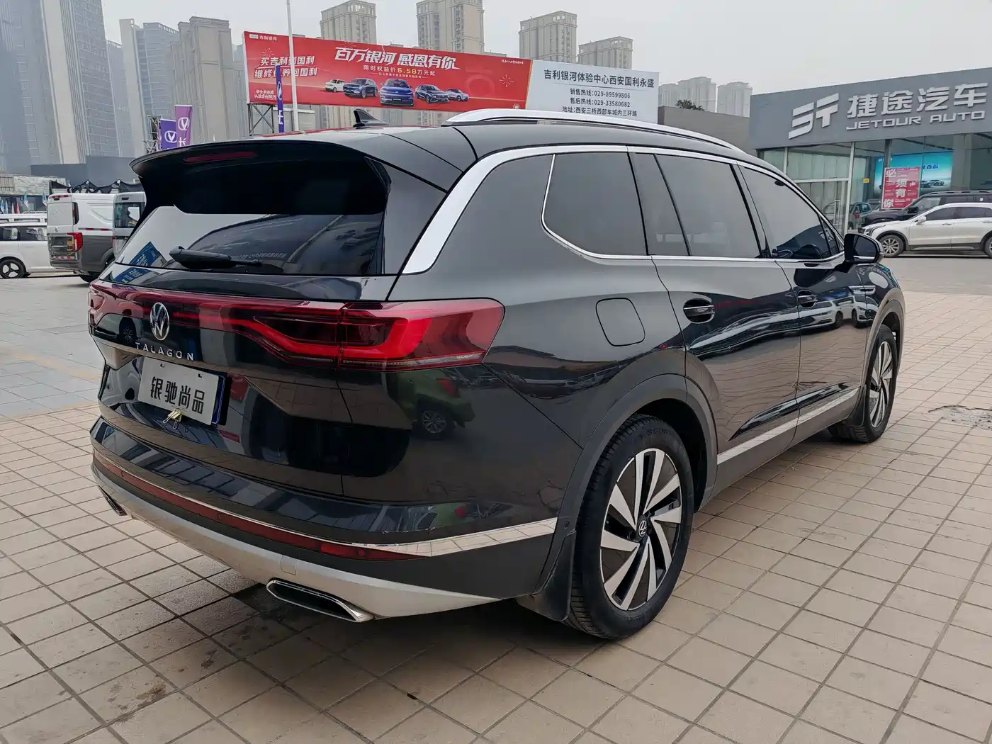 Volkswagen Talagon 2023 380TSI 4WD Luxury Pro Edition фото 9
