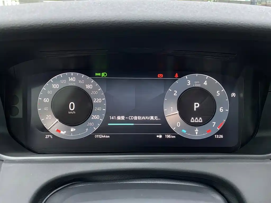 Land Rover Range Rover Velar 2024 2024 Dynamic SE