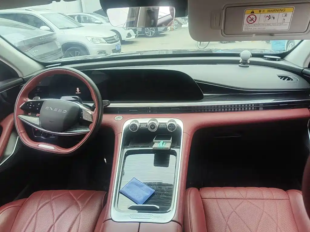 Exeed Yaoguang 2024 2023 400T AWD Flying Fish Deluxe