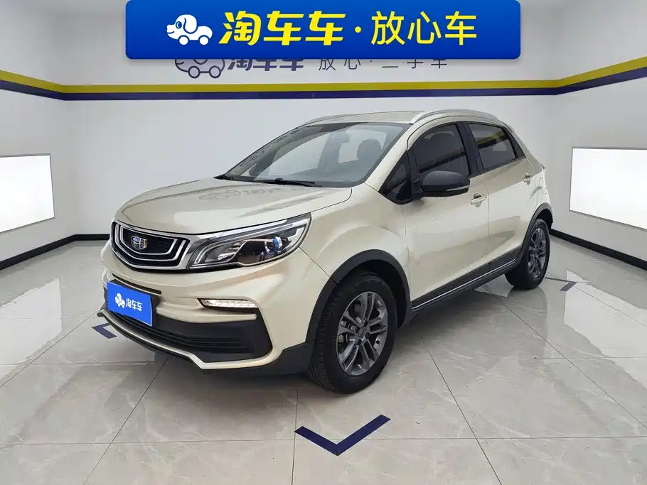 Geely Vision X3 2021 2020 1.5L CVT Elite