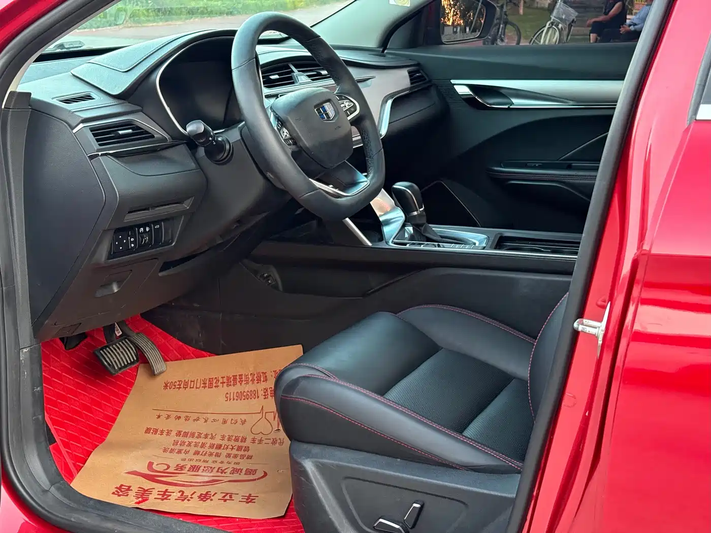 Geely Binrui 2019 2019 200T DCT Binzhi Edition