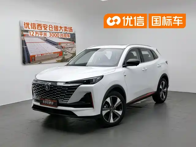 Changan CS55 PLUS 2022 Model Second Generation 1.5T DCT Premium Edition — фото 1