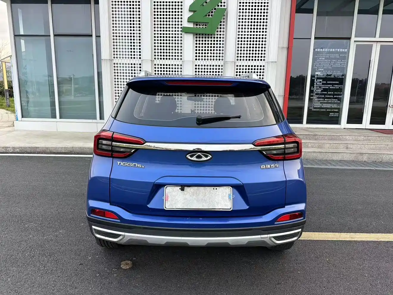 Фото 4 - Chery Tiggo 5x