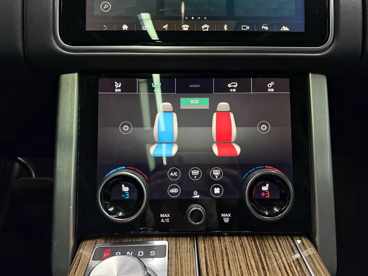 Land Rover Range Rover 2018 3.0 SC V6 Vogue Heritage Edition фото 16