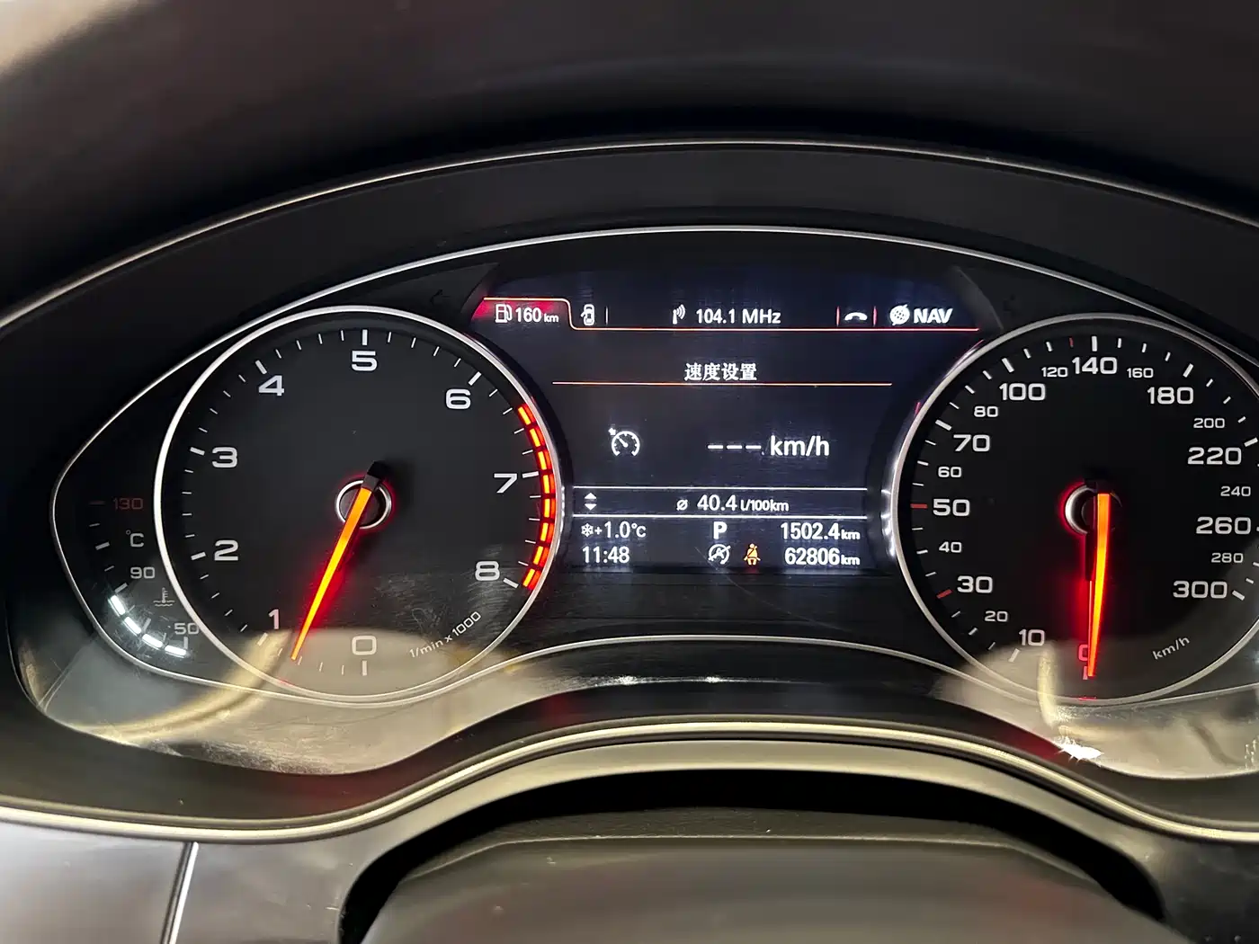 Audi A6L 2014 30 FSI Technology фото 13
