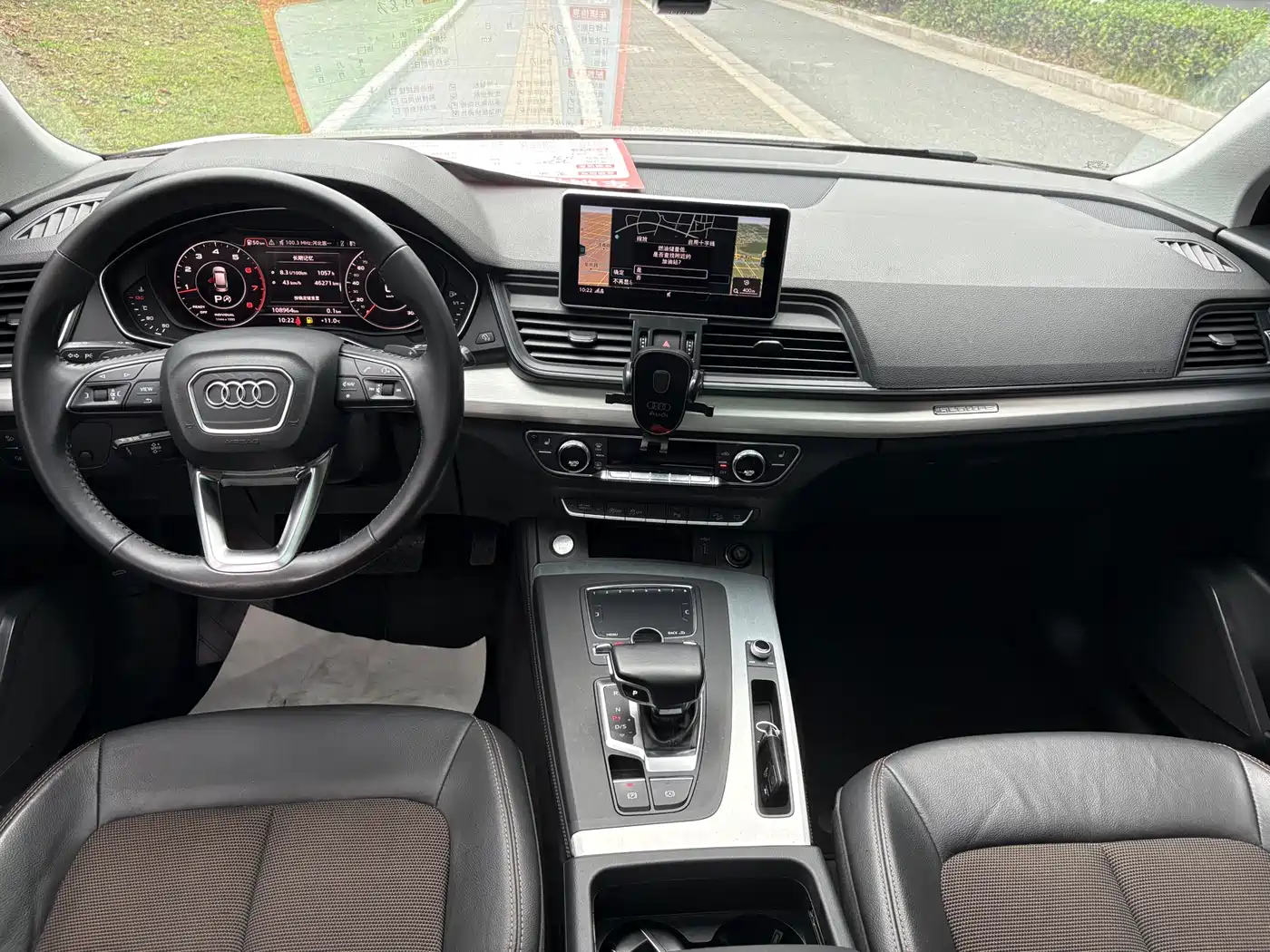 Audi Q5L 2018 40 TFSI Premium Fashion China VI фото 5