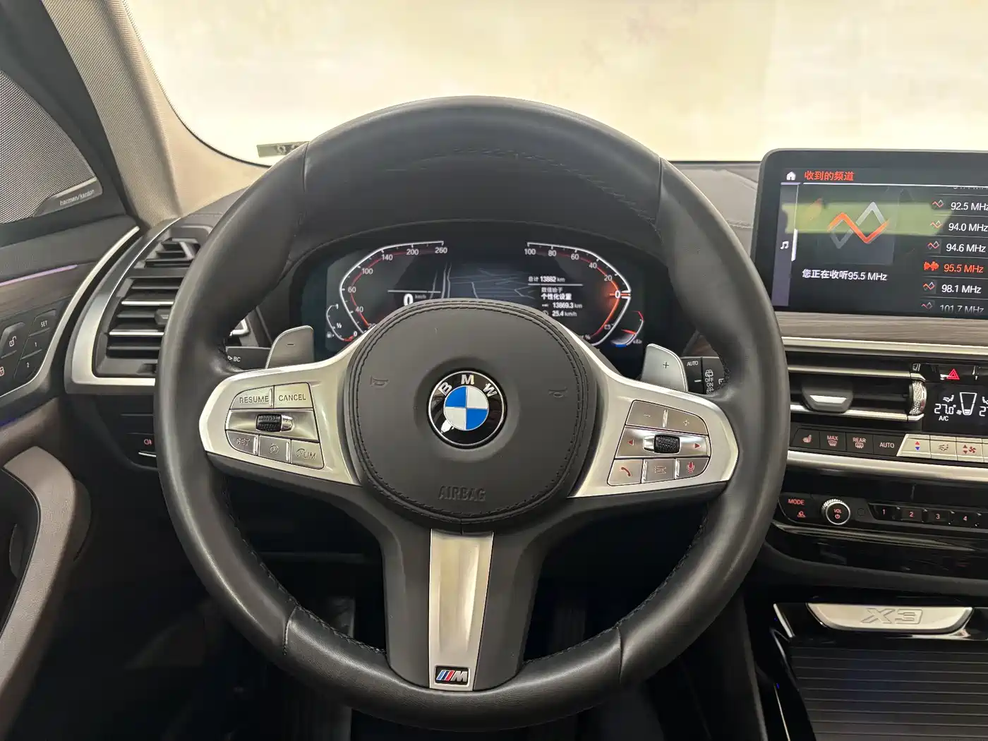 BMW X3 2023 xDrive30i Leading M Night Package фото 18