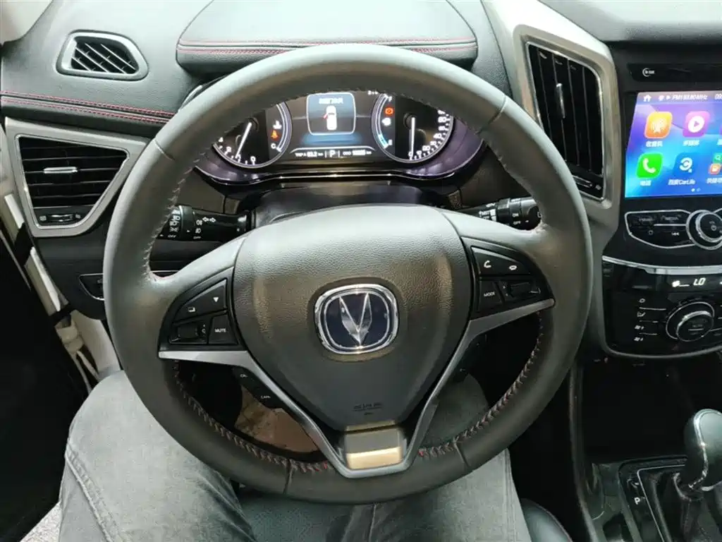 CHANGAN CS75