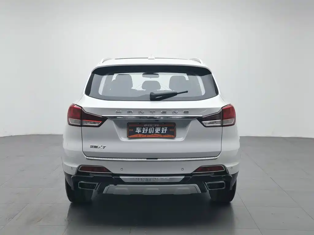 Hanteng Auto Hanteng X7 2017 2016 1.5T Manual Premium Edition