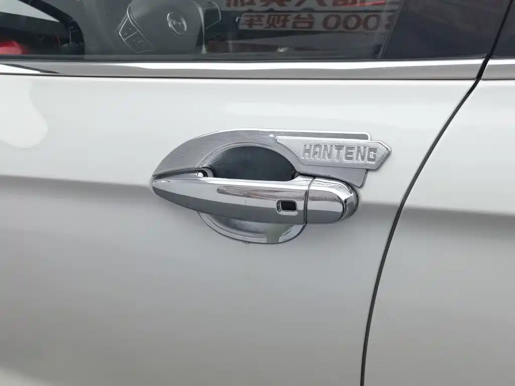 Hanteng Auto Hanteng X7 2017 2016 1.5T Manual Premium Edition