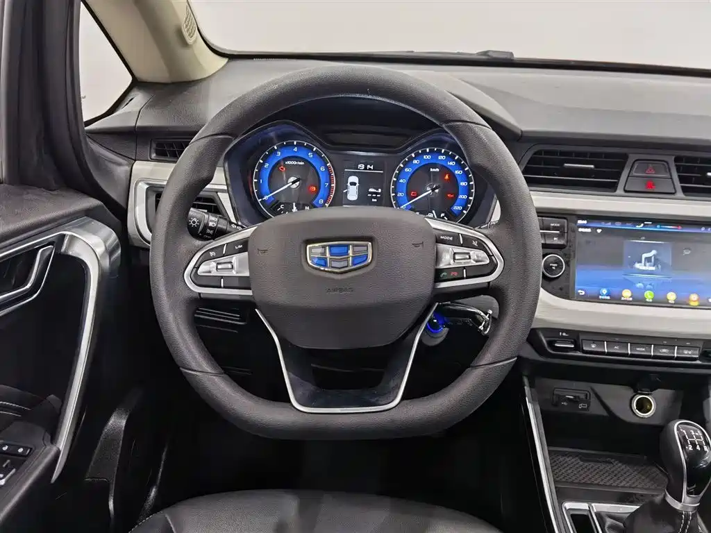 GEELY AUTOMOBILE VISION X3