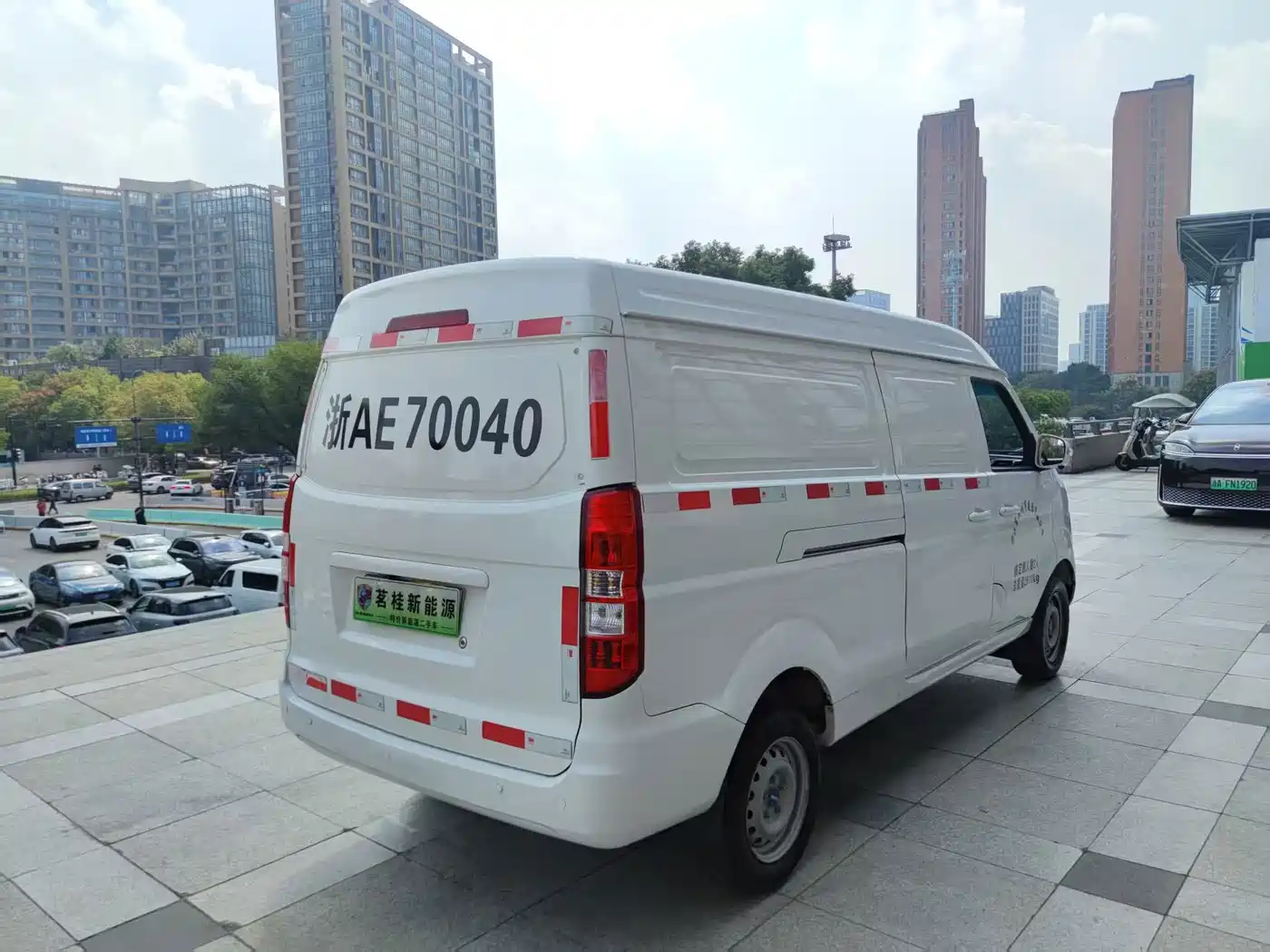 SRM Xinyuan Good Luck 2023 2023 Model Voyage Edition Entrepreneur Van