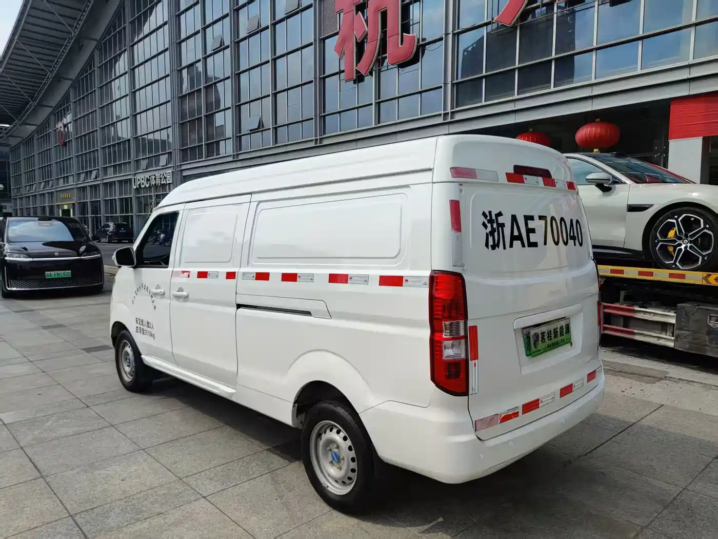 SRM Xinyuan Good Luck 2023 2023 Model Voyage Edition Entrepreneur Van