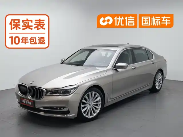BMW 7 Series 2017 740Li Leading Edition — фото 1